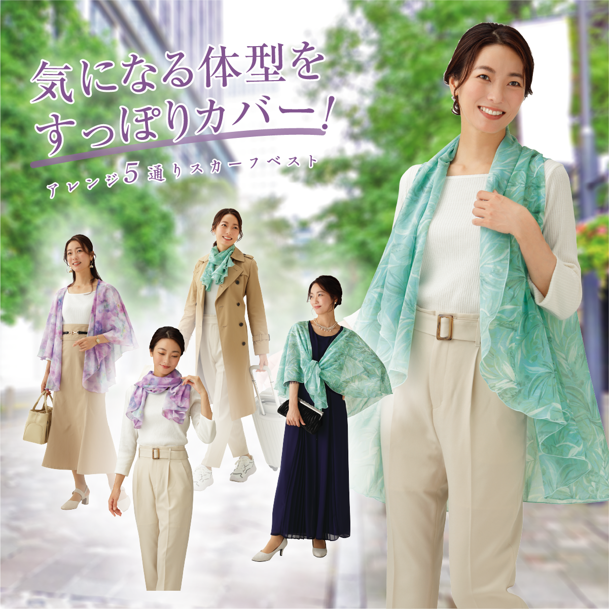 ライトパープル