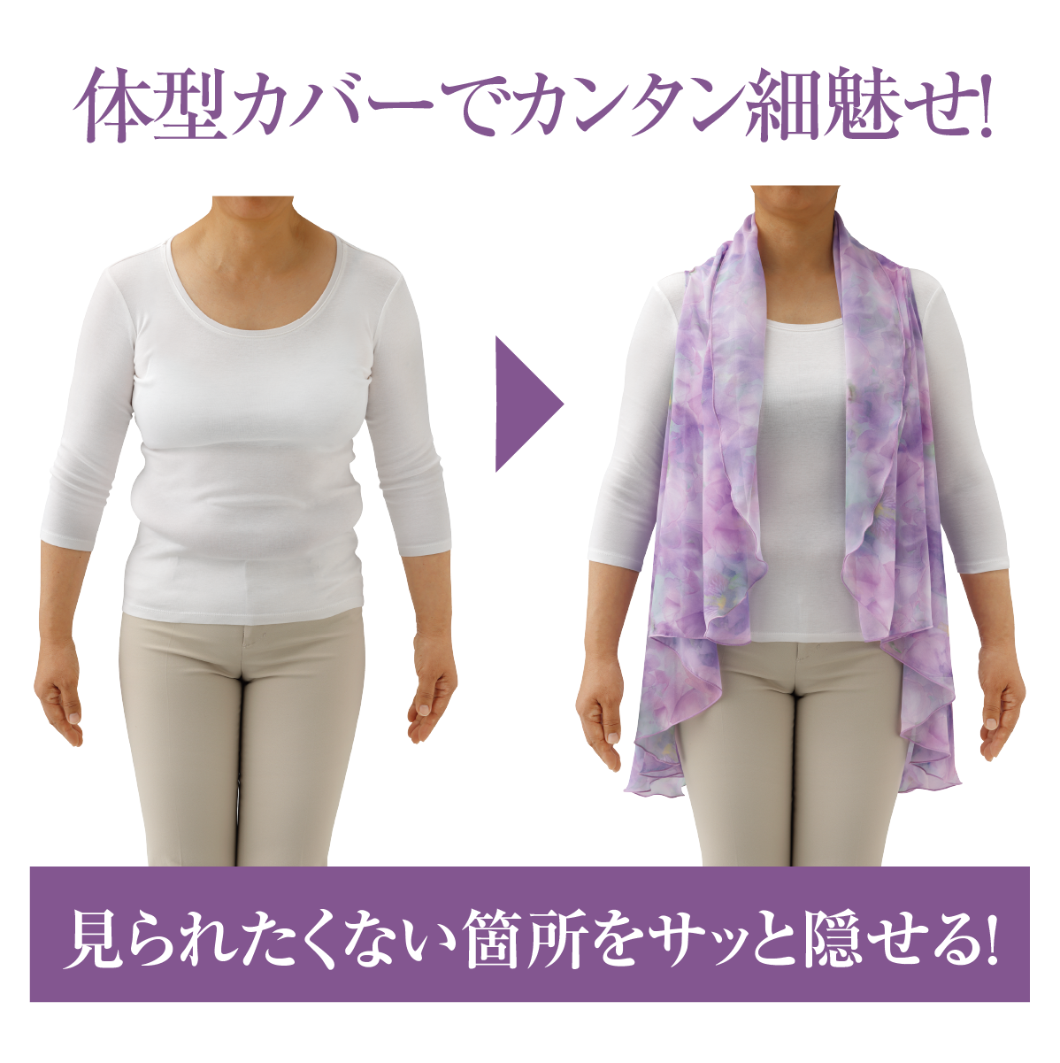 ライトパープル