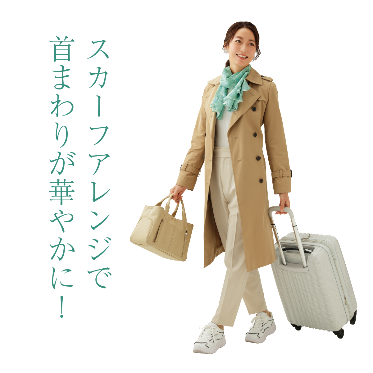 ライトパープル
