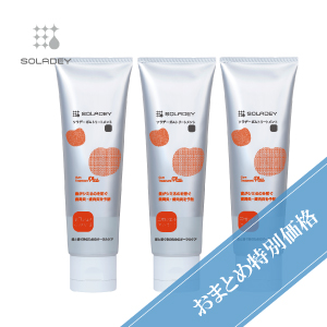 【薬用歯みがき】ソラデー ガムトリートメント＋プラス おまとめセット【80g×3本】