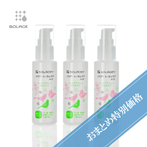 【薬用ジェル歯みがき】ソラデートータルケアクリア おまとめセット【70g×3本】
