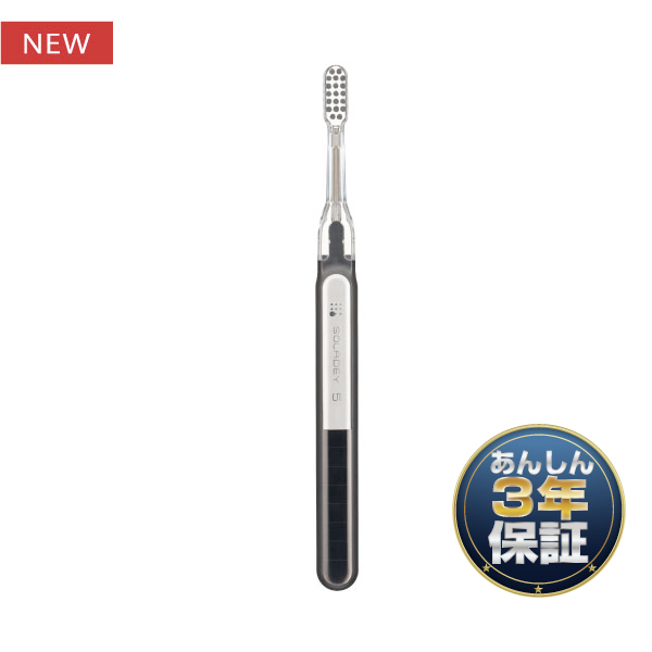 【新発売】 ソラデー５