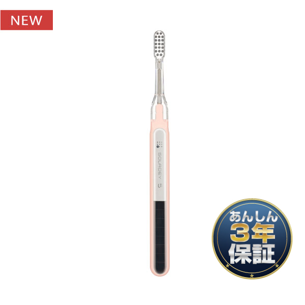 【新発売】 ソラデー５