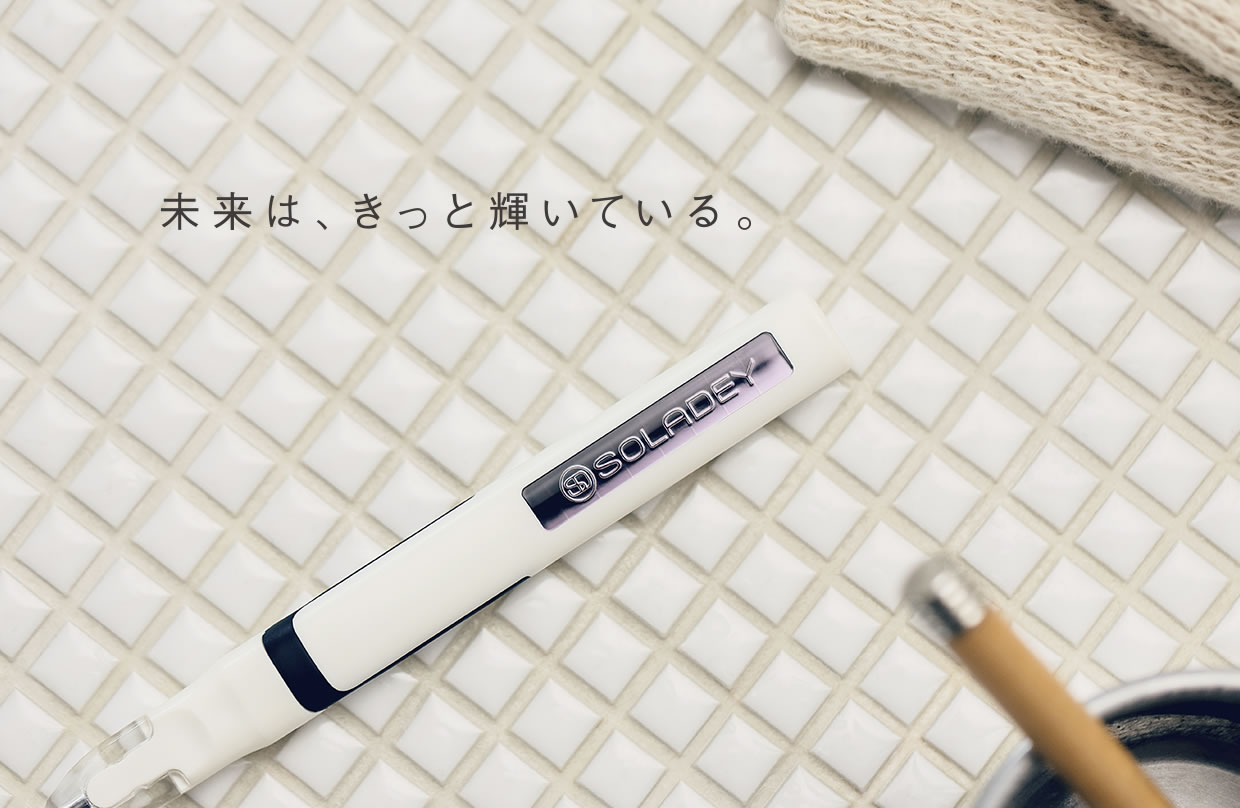 でんでん様 4935967130773_01.jpg