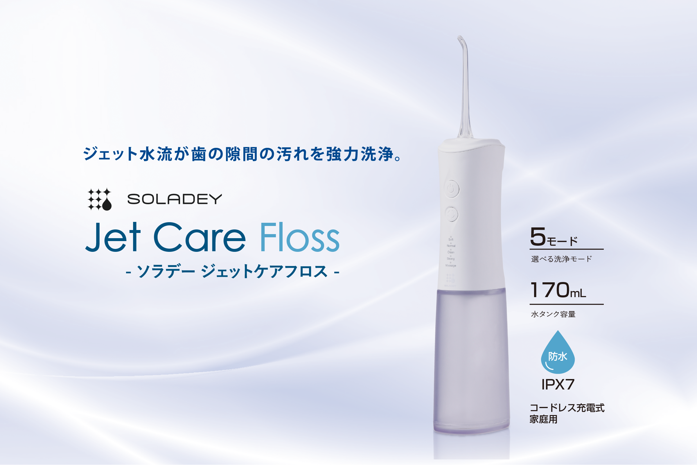 絹華 美容液洗顔 商品画像